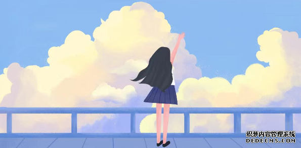 QQ؈D20240319140631.png